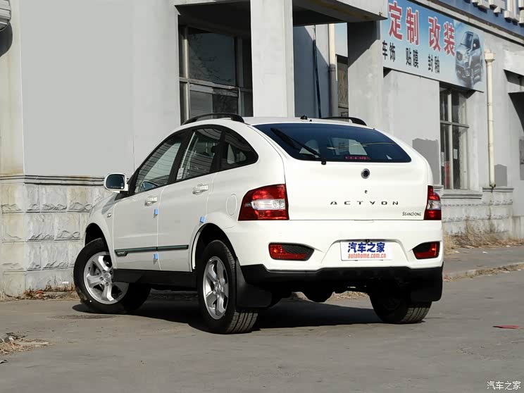 售1548万2198万双龙新款爱腾上市