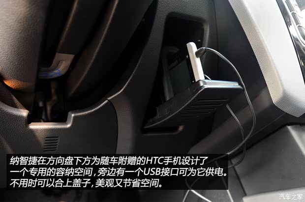 LUXGENԣ¡LUXGEN U62014 
