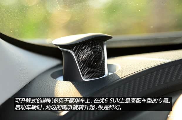 LUXGENԣ¡LUXGEN U62014 