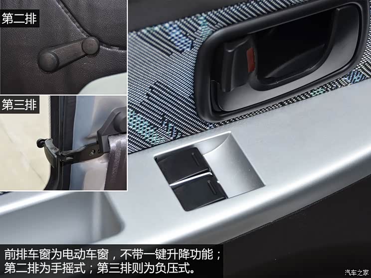 �������¹�����������CL2012�� 1.2L������GA4G12