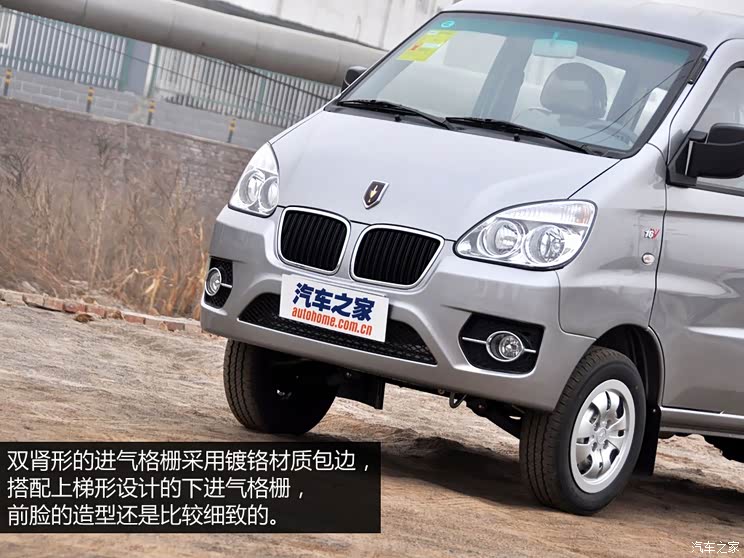 �𱭻����𱭺���A92011�� 1.0L��׼��