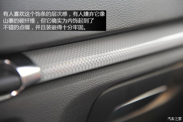 奥迪奥迪(进口)奥迪A3(进口)2014款 Sportback 40 TFSI S line豪华型