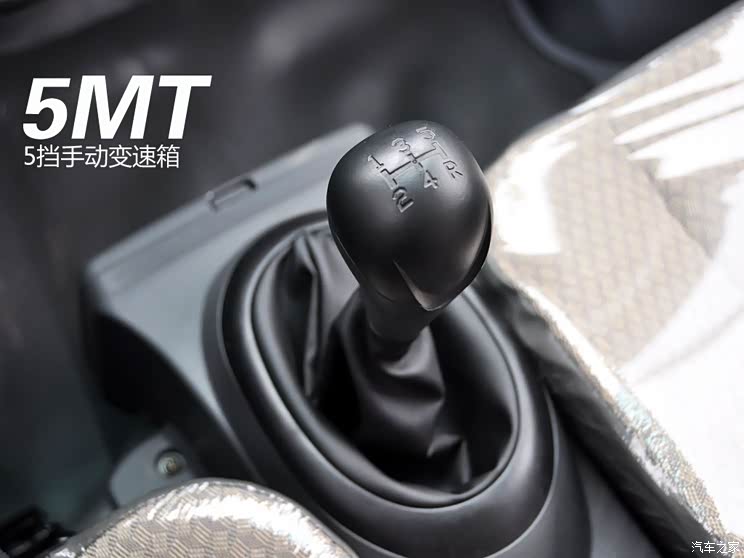 �𱭻����𱭺���A92011�� 1.0L��׼��