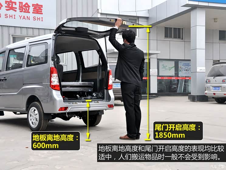 �𱭻����𱭺���A92011�� 1.0L��׼��