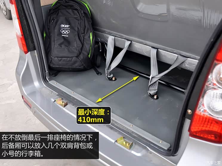 �𱭻����𱭺���A92011�� 1.0L��׼��