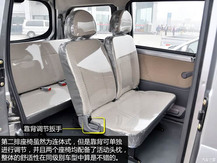 �𱭻����𱭺���A92011�� 1.0L��׼��