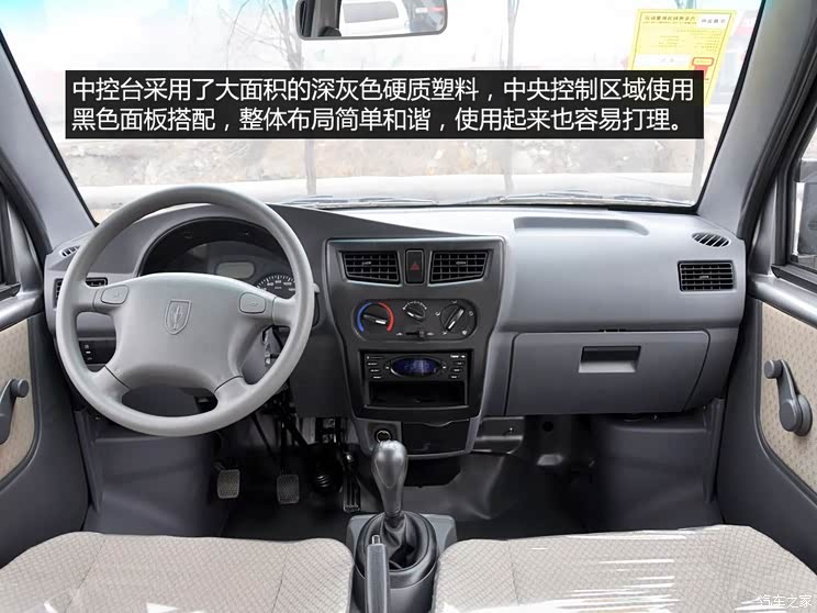 �𱭻����𱭺���A92011�� 1.0L��׼��