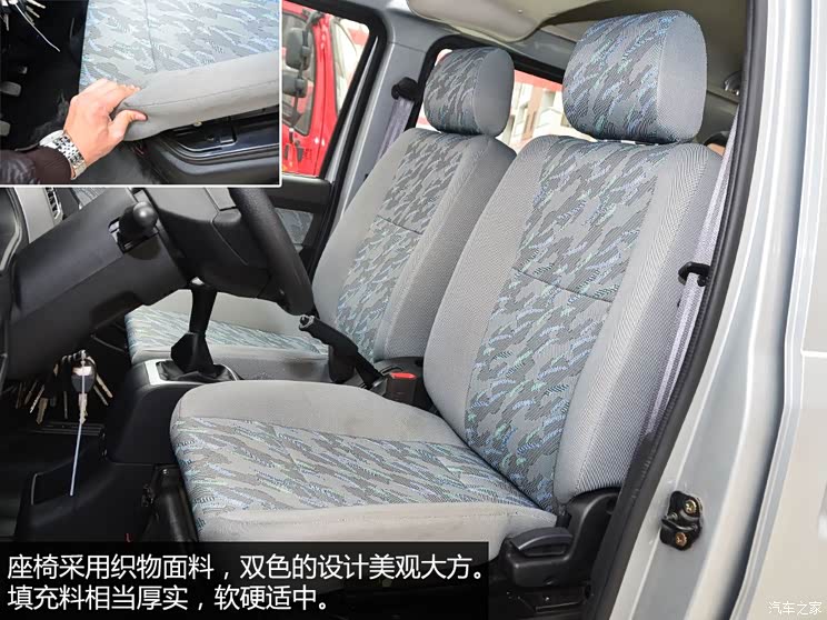 �������¹�����������CL2012�� 1.2L������GA4G12