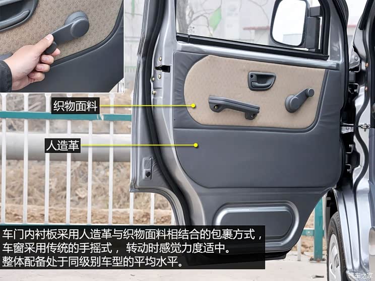 �𱭻����𱭺���A92011�� 1.0L��׼��