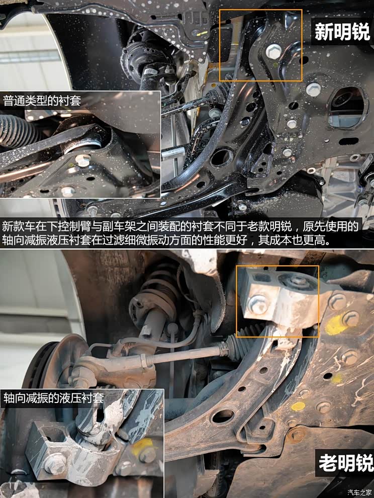 上海大众斯柯达 明锐 2015款 1.6l 自动逸俊版