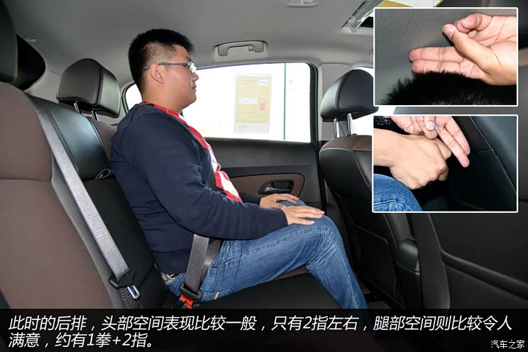 ѩ����ͨ��ѩ������³��2013�� �Ʊ� 1.6L �Զ�������