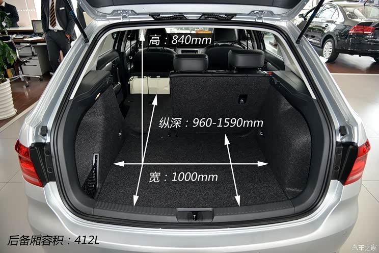 �����Ϻ���������2013�� 1.6L �Զ�������