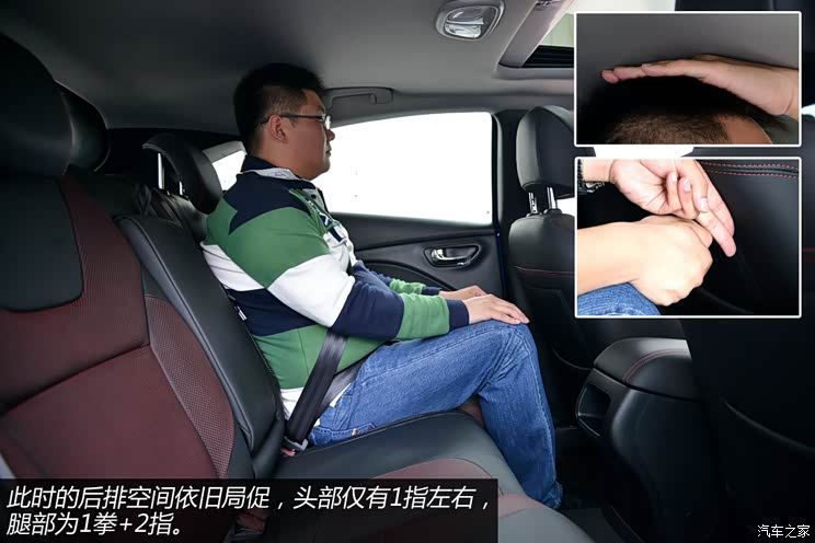 �����ع���������Ottimo����2014�� 1.4T �Զ����ʰ�