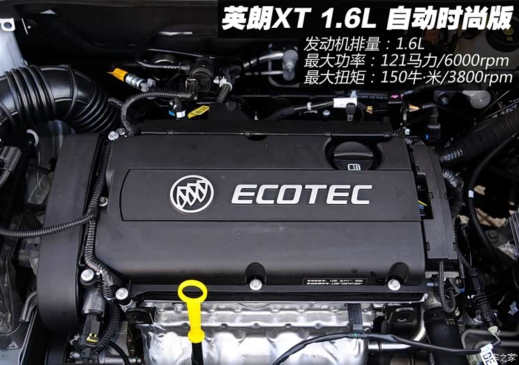 ���ͨ�ñ��Ӣ��2014�� XT 1.6L �Զ�ʱ�а�