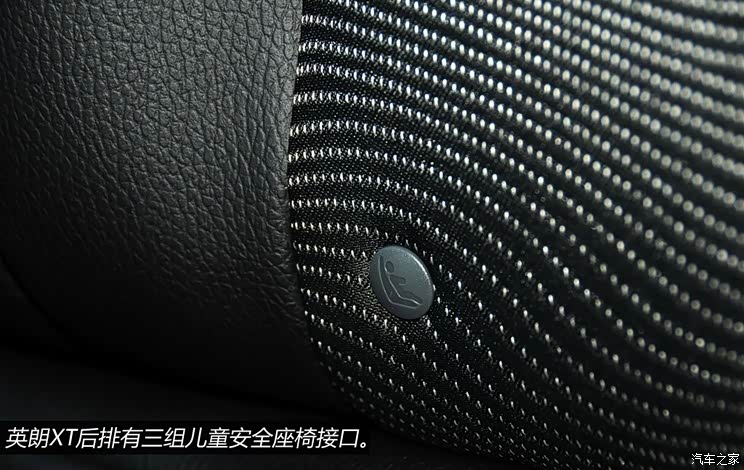 ���ͨ�ñ��Ӣ��2014�� XT 1.6L �Զ�ʱ�а�