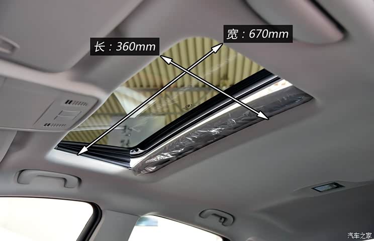 ���ͨ�ñ��Ӣ��2014�� XT 1.6L �Զ�ʱ�а�