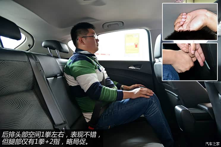 ���ͨ�ñ��Ӣ��2014�� XT 1.6L �Զ�ʱ�а�