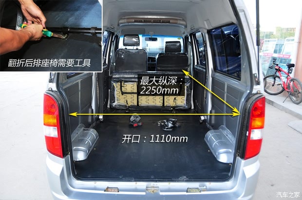 С СK07II 2013 1.0L