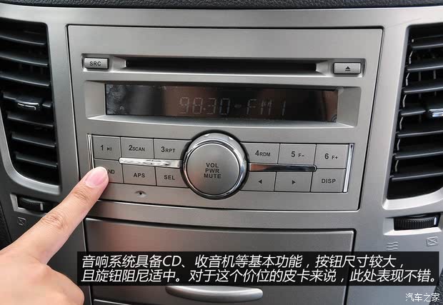  G3 2014 2.8TVPʵ˫