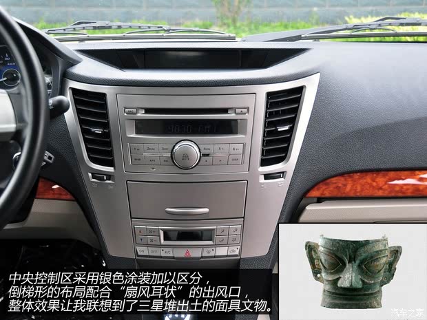  G3 2014 2.8TVPʵ˫