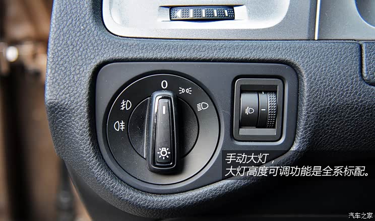 一汽-大众 高尔夫 2014款 1.6L 手动时尚型 一汽-大众 高尔夫 2014款 1.6L 手动时尚型