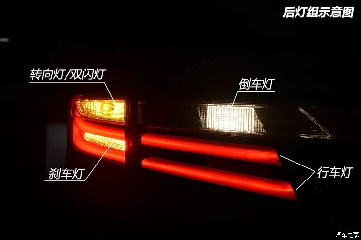 广汽本田 奥德赛 2015款 2.4L 至尊版 广汽本田 奥德赛 2015款 2.4L 至尊版