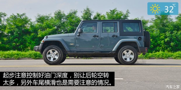 Jeep  2014 2.8TD Ű Sahara