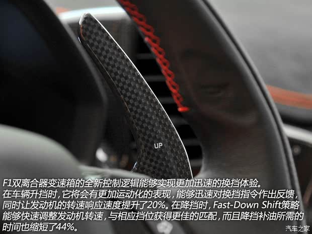  458 2014 4.5L Speciale