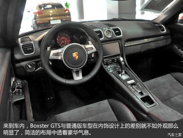 ʱ Boxster 2014 Boxster GTS 3.4L