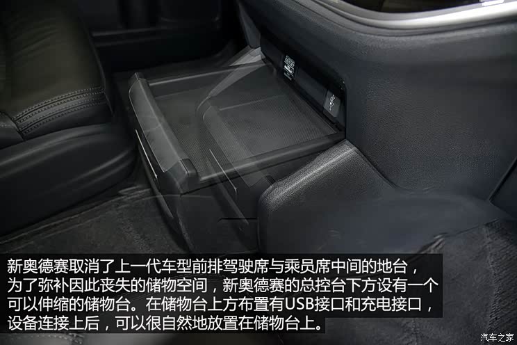 �������� �µ��� 2015�� 2.4L �����