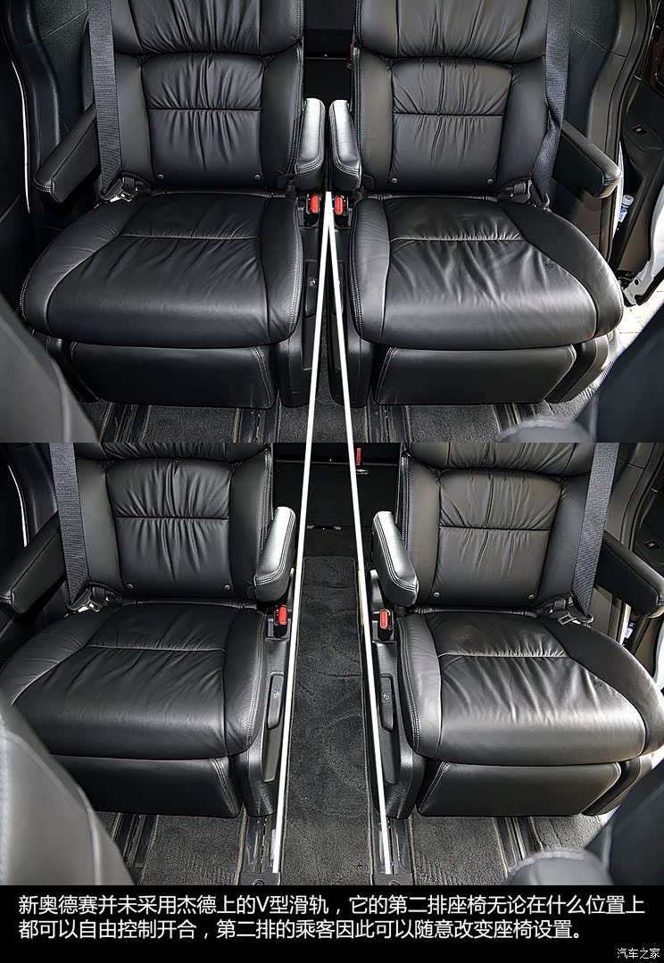 �������� �µ��� 2015�� 2.4L �����