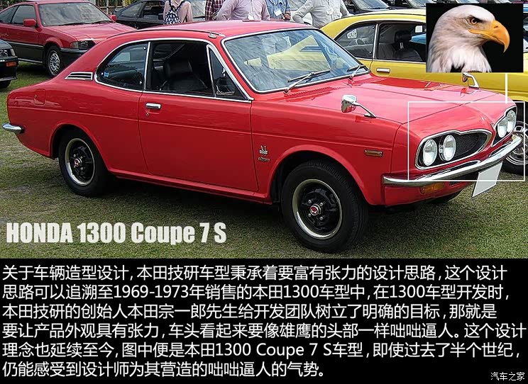 �������� �µ��� 2015�� 2.4L �����