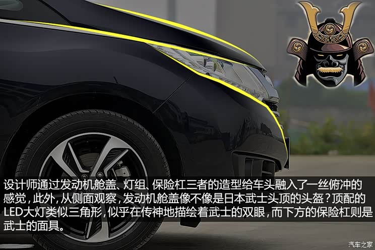 �������� �µ��� 2015�� 2.4L �����