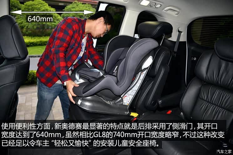 �������� �µ��� 2015�� 2.4L �����