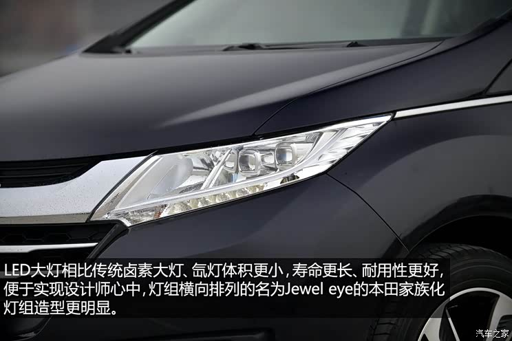 �������� �µ��� 2015�� 2.4L �����