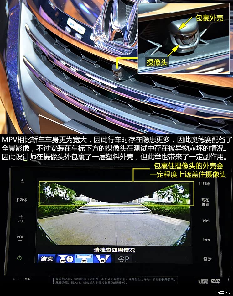 �������� �µ��� 2015�� 2.4L �����