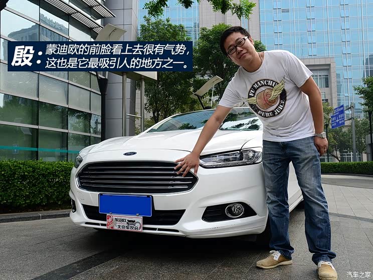 长安福特 蒙迪欧 2013款 2.0L GTDi240豪华运动型 长安福特 蒙迪欧 2013款 2.0L GTDi240豪华运动型
