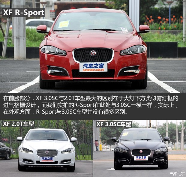 ݱ ݱXF 2015 XF 3.0 SC R-Sport 