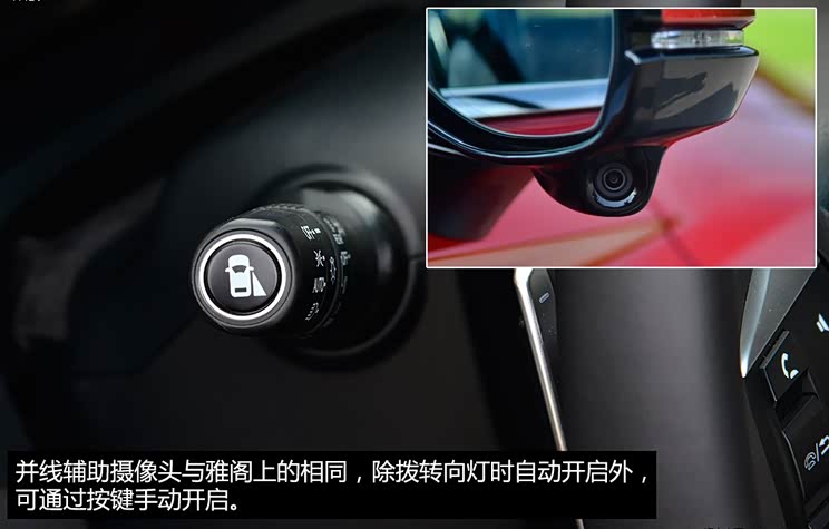 东风本田 思铂睿 2014款 2.4L Si运动版 东风本田 思铂睿 2014款 2.4L Si运动版