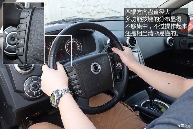 ˫  2014 2.3L ԶͰ