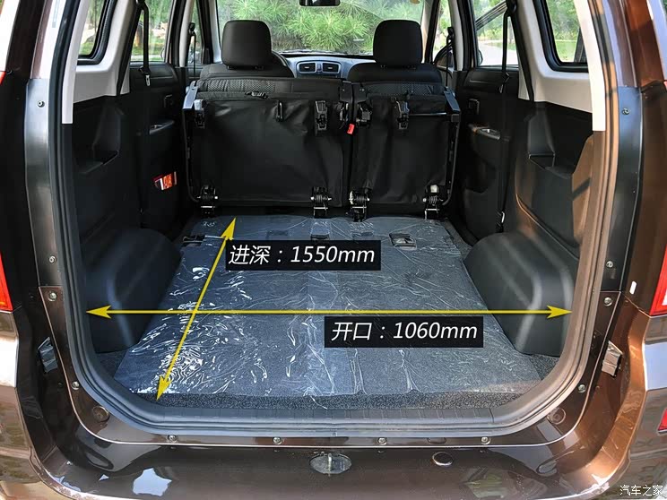 基本名副其实拍东风小康风光330实用型