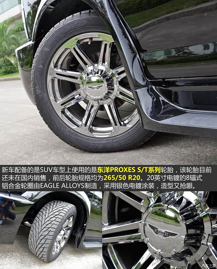 GMC SAVANA 2014款 5.3L 领袖版 GMC SAVANA 2014款 5.3L 领袖版