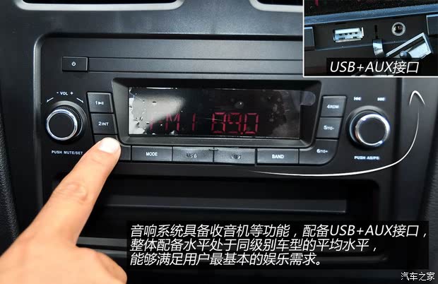 С  2014 1.5L 330ʵDK15