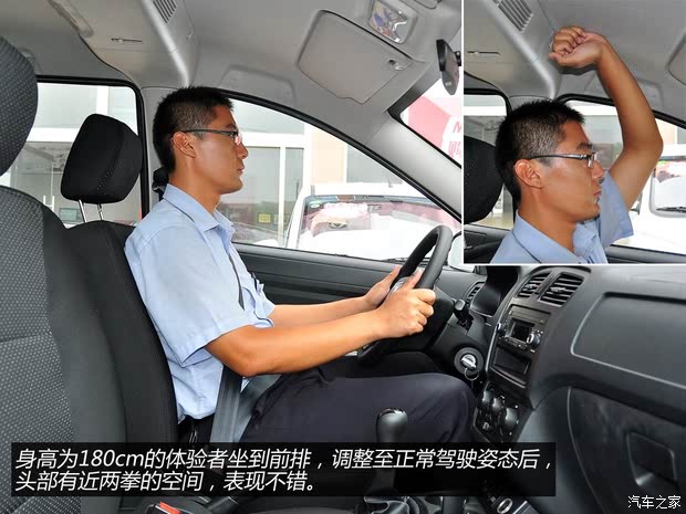 С  2014 1.5L 330ʵDK15