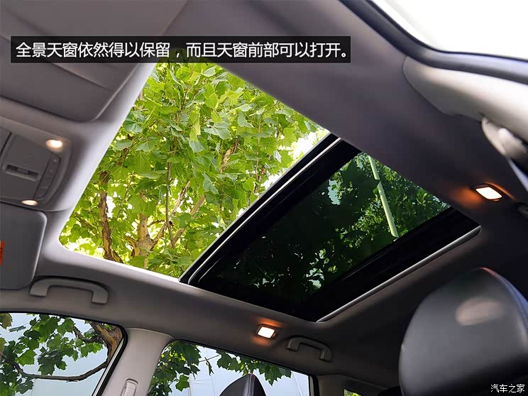 东风日产 奇骏 2014款 2.0L CVT舒适版 2WD 东风日产 奇骏 2014款 2.0L CVT舒适版 2WD