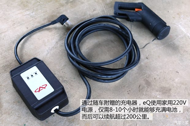  QQ 2014 綯