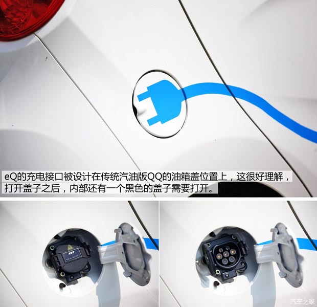  QQ 2014 綯