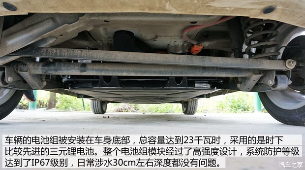  QQ 2014 綯