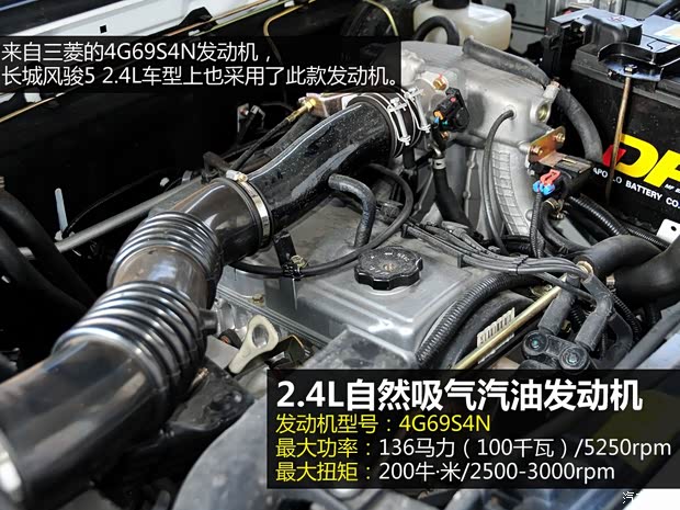 ɹ ɹX1 2014 2.4L 