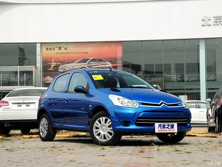 雪铁龙c2购车现优惠5000元现车供应